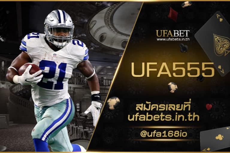 UFA555