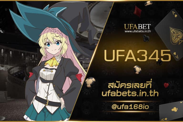 UFA345