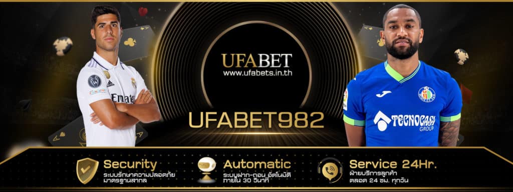 UFABET 982