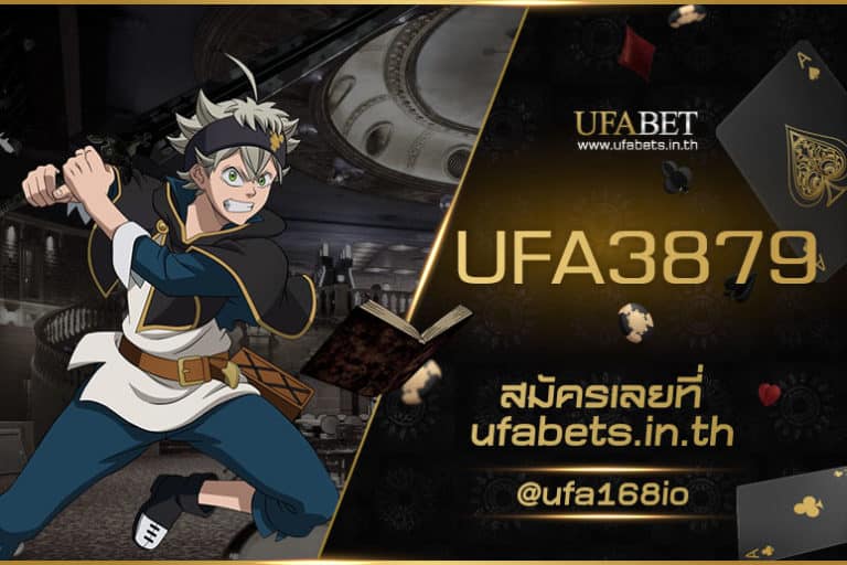 UFA3879