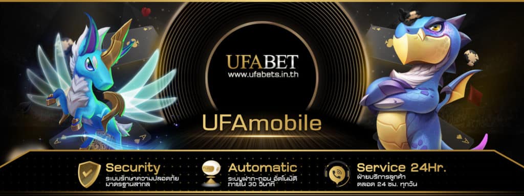 UFA Mobile