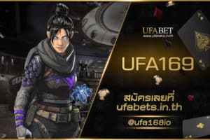 UFA169