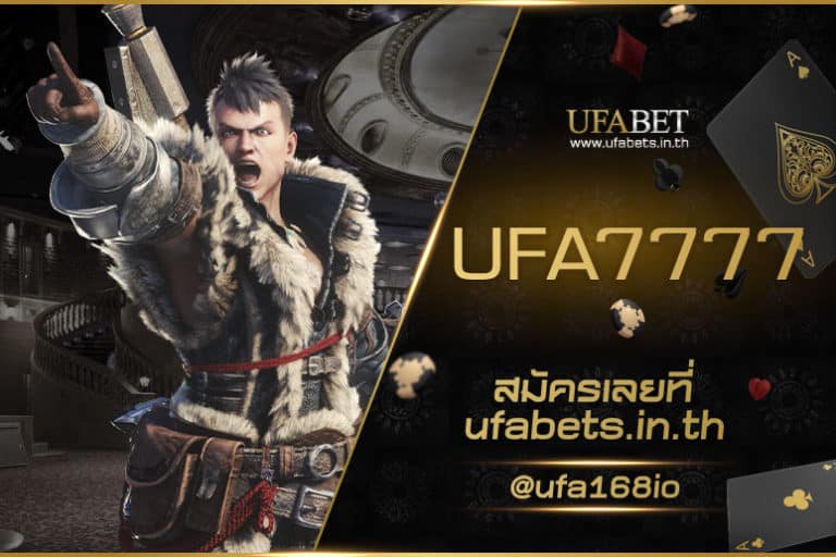 UFA7777