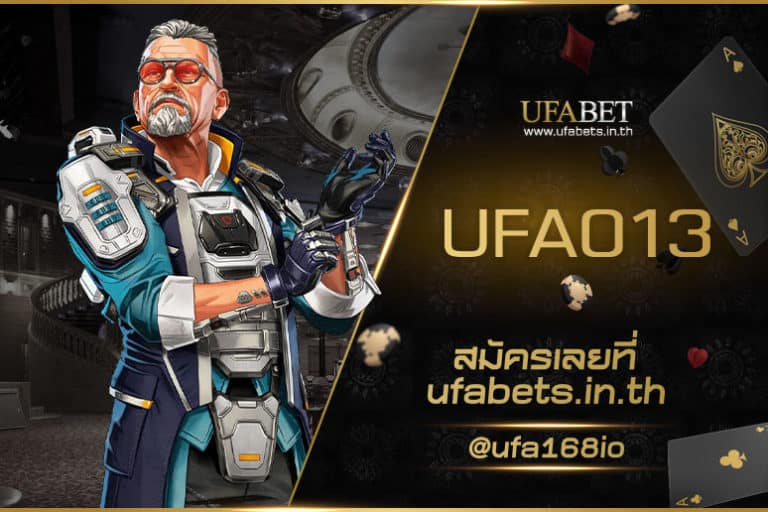 UFA013