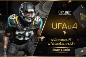 UFAu4