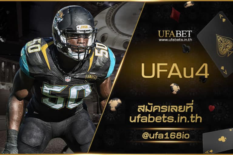 UFAu4