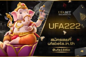 UFA222