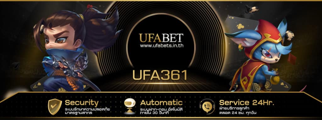 UFA 361