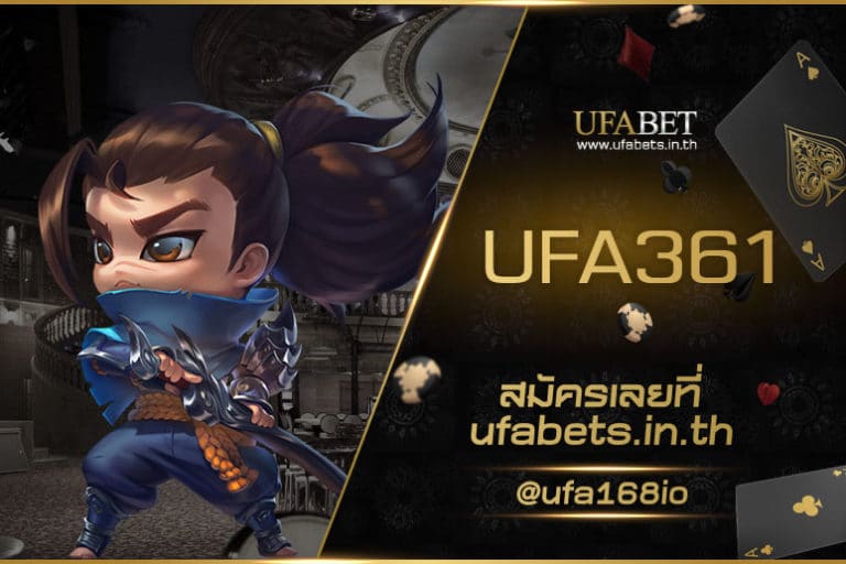 UFA361