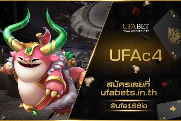 UFAc4